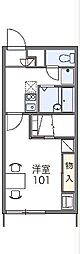 沖縄市宮里4丁目