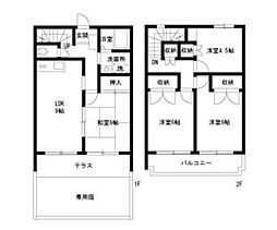 相模原市緑区相原の一戸建て