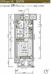 メインステージ東神奈川 909