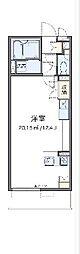 八王子市左入町