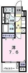 羽村市五ノ神1丁目