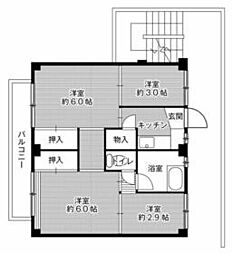 ビレッジハウス高花平2号棟 105