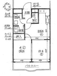 町田市南大谷