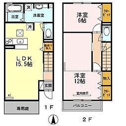 ルミエールささ ？