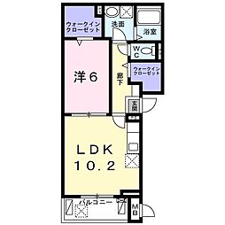 和光市南1丁目