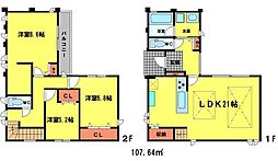 ガーデンコート桜ヶ丘