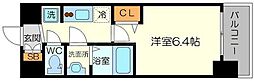 大阪市淀川区木川東1丁目