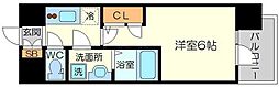 大阪市西淀川区姫里2丁目