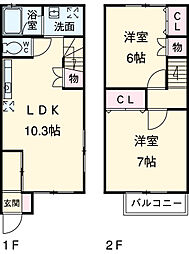 名古屋市天白区植田山4丁目の一戸建て