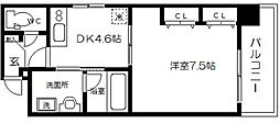 大阪市中央区石町2丁目