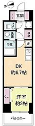 大阪市浪速区日本橋東3丁目