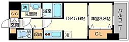 大阪市東淀川区淡路1丁目