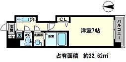 大阪市中央区常盤町2丁目