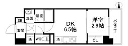 大阪市浪速区難波中3丁目