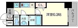 大阪市中央区内淡路町1丁目