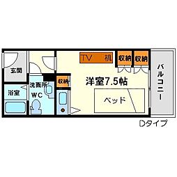 大阪市淀川区宮原1丁目