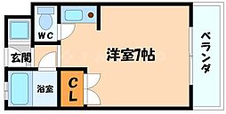 箕面市小野原東5丁目