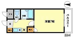 メゾンコウエイ 205