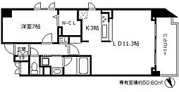 大阪市北区浪花町