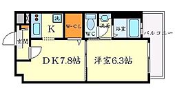 箕面市小野原東2丁目