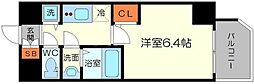 大阪市淀川区西宮原2丁目