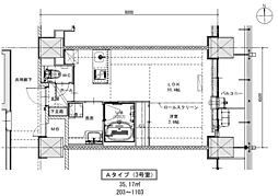 大阪市北区同心2丁目