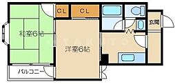 大阪市都島区高倉町2丁目