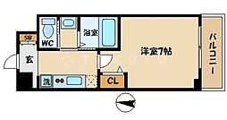 大阪市都島区高倉町1丁目