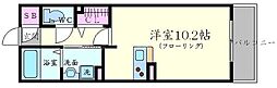 箕面市小野原西6丁目