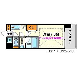 大阪市淀川区西宮原3丁目