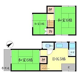 豊中市東泉丘2丁目の一戸建て