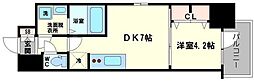 大阪市港区波除2丁目