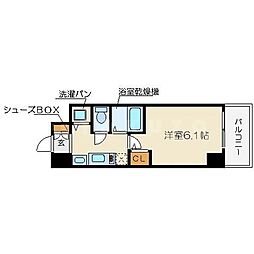 大阪市東成区中道1丁目