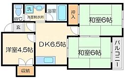 ダフゴ第3マンション