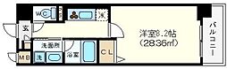 大阪市大正区三軒家東1丁目