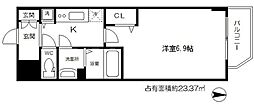 大阪市中央区北久宝寺町1丁目