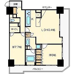 大阪市中央区南久宝寺町4丁目