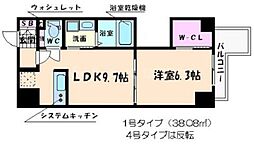 大阪市中央区博労町1丁目