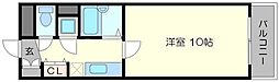 大阪市中央区島之内1丁目