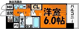 大阪市中央区東平1丁目