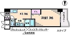 大阪市中央区博労町2丁目