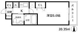 大阪市中央区南久宝寺町1丁目