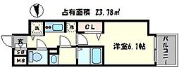 大阪市中央区南久宝寺町4丁目