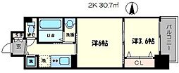 大阪市中央区南船場2丁目