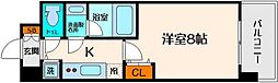 大阪市東成区東中本3丁目