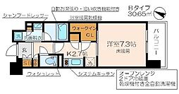 大阪市西区靱本町3丁目