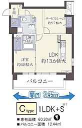 ユープテリア天王寺