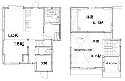 ノーブルタウン豊中