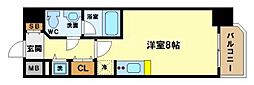 大阪市西区京町堀2丁目