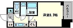 大阪市中央区瓦屋町2丁目